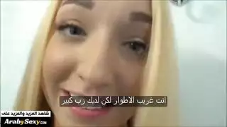 أخ يتعلم النيك على أخته – جنس محارم سكس اخوات