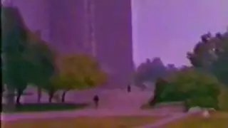 حركة رماد