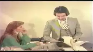 الاثنان منا