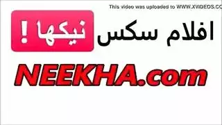 سكس عربي رائع مع فتاة هائجة تعشق الزب تتناك من صاحبها