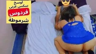 سكس عربى صوت واضح عنتيل صعيدى بيعشر فردوس مرات صاحبو على سريره نيك طيز بلدى مصرى