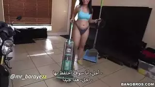 نيك الخادمة الباكستانية نادية علي جزء أول سكس مترجم عربي