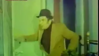 عمة