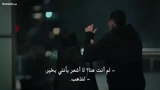 مشاهد جنسية من مسلسل مترجم للعربية