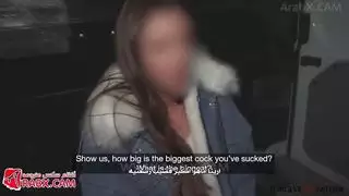 من أجل المال سكس مترجم
