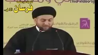 العراق الحب