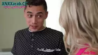 العائلة والابنة الشرموطة سكس الأب وبنته مترجم