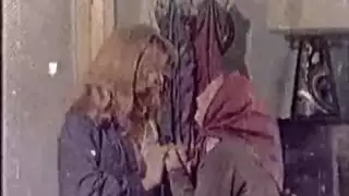 بوسك