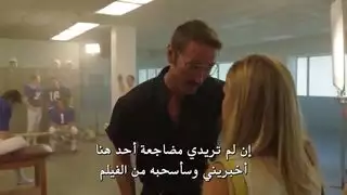 مشاهد جنسية من مسلسل مترجم للعربية