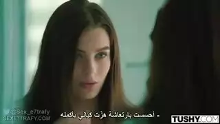 سلسلة أفلام سكس مترجمة بعنوان وظيفة لانا فى لوس أنجلوس : الجزء الأول