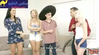 محارم نيك الاخوات في امريكا سكس حصري