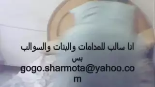 مصر