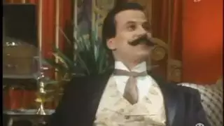 سلسلة في