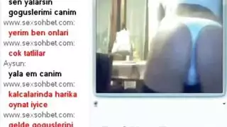 كاميرات الويب التركية التركية