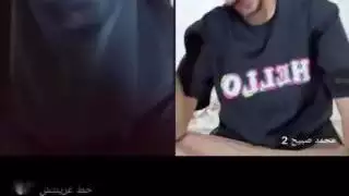 غنيمة عربية ضخمة رطبة