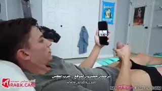 سكس مترجم قضيب ابني لا يهدأ سكس امهات