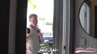 الينا انجل تنتاك من ابن صديقتها