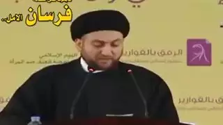 العراق الحب