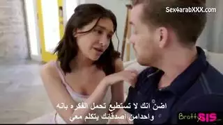 فديو سكس - الاخ الذي يغار