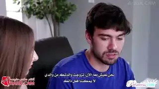 أخر مرة انيك اختي سكس مترجم | نيك اخوات,اخت ممحونة,محارم