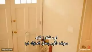 القس الشهواني و نيك العنف للام و بنتها سكس نيك عنيف مترجم